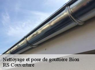Nettoyage et pose de gouttière bion-50140 RS Couverture